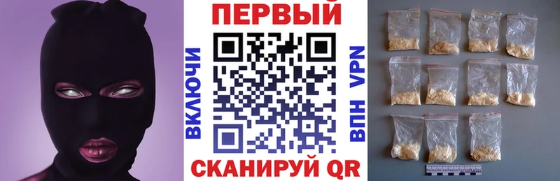Амфетамин VHQ  Лермонтов 