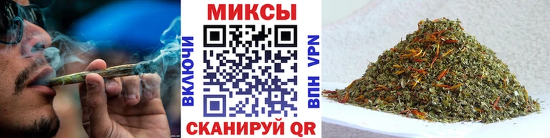 БУТИРАТ оксибутират  Лермонтов 
