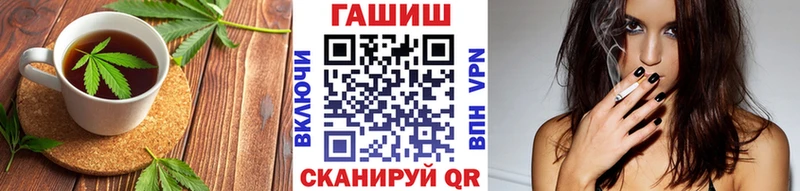 кракен ТОР  Лермонтов  Canna-Cookies марихуана 