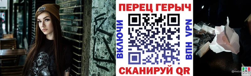ГЕРОИН герыч  Лермонтов 