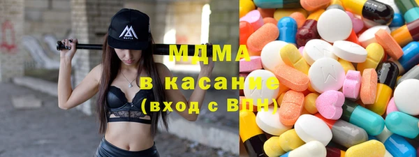 меф Алексеевка