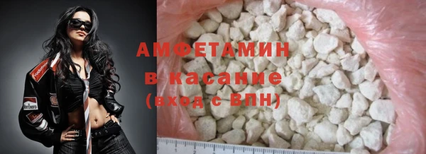кокс Алексин