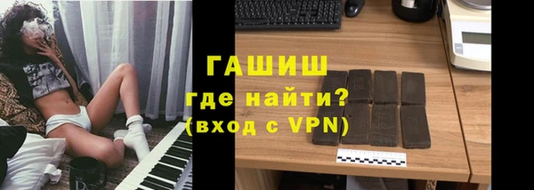 синтетический гашиш Медвежьегорск