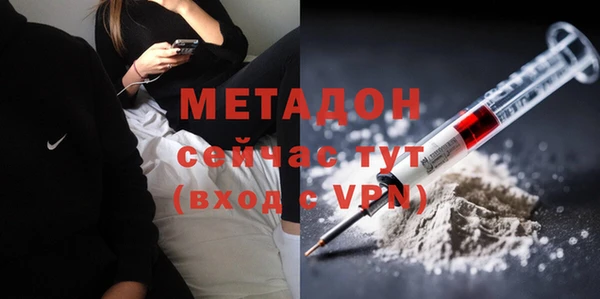 меф Алексеевка