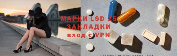 кокс Алексин