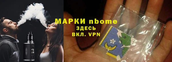 меф Алексеевка