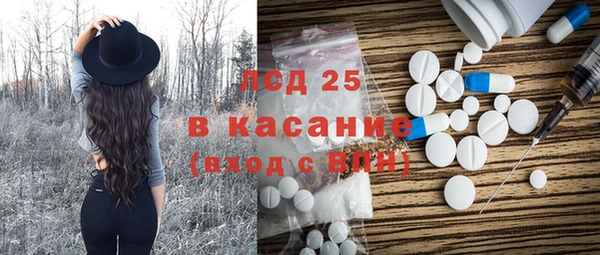 меф Алексеевка