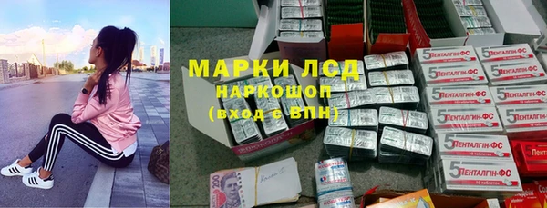 меф Алексеевка