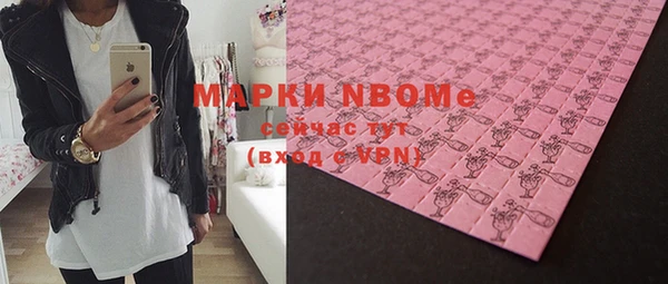 кокс Алексин