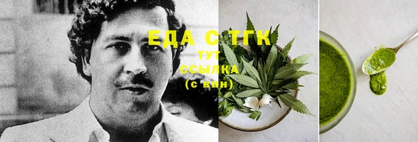 меф Алексеевка