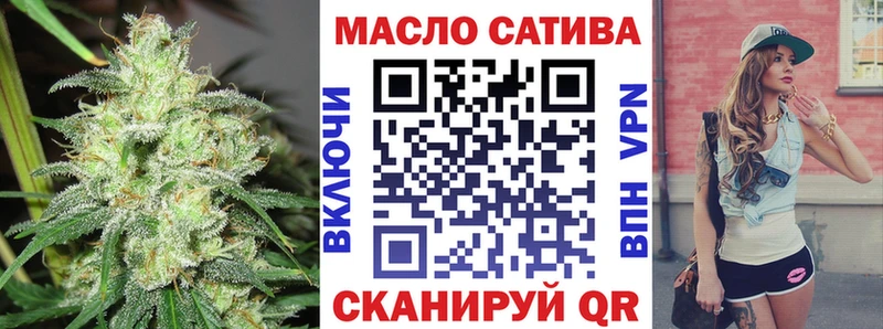 Дистиллят ТГК вейп с тгк  Лермонтов 